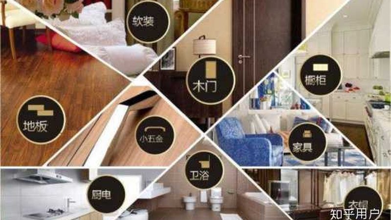 楼顶漏水补漏材质对比