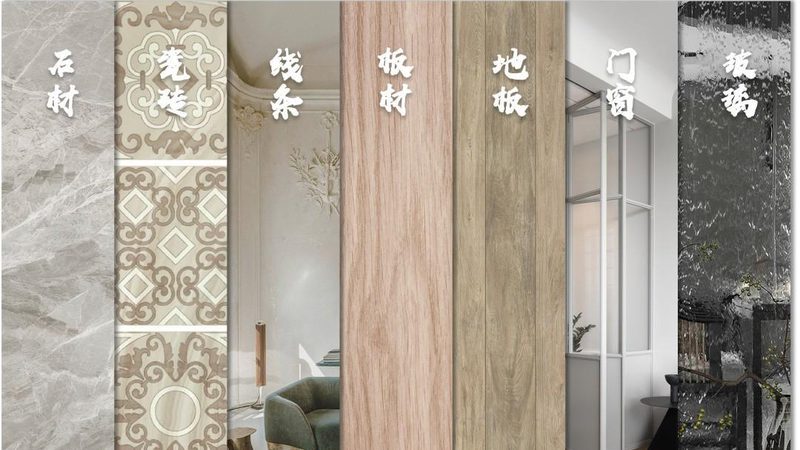 北京二手房翻新装修公司排名