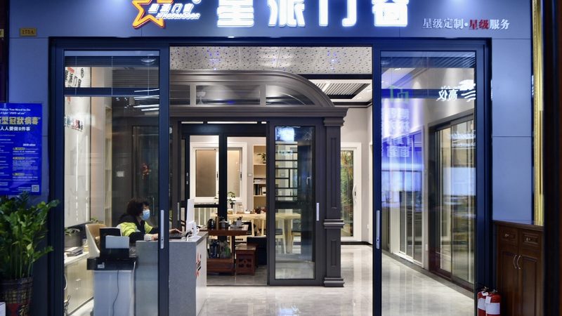 外墙防水施工常见问题及处理方法**
